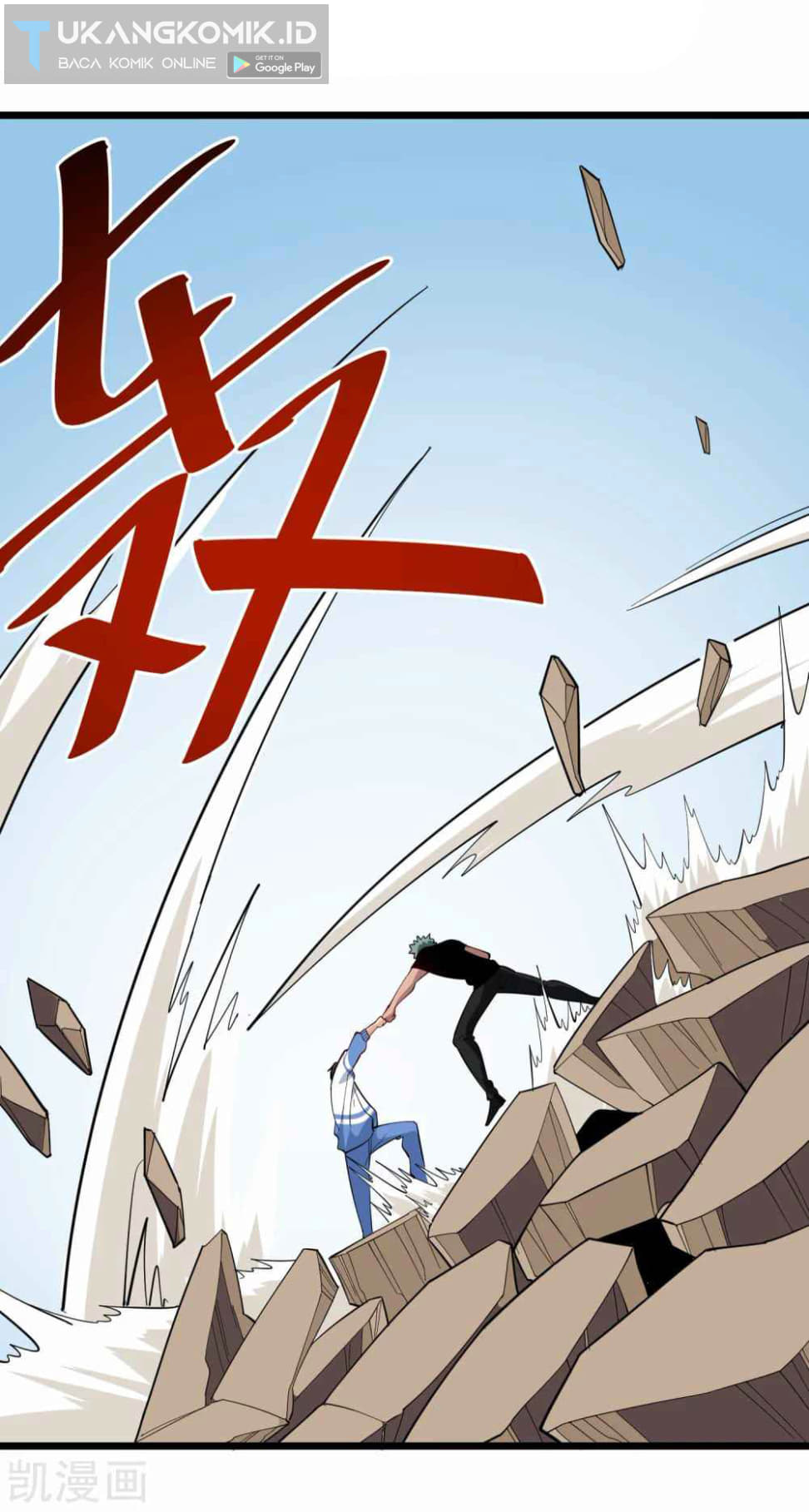 School Flower Master Chapter 243 Bahasa Indonesia